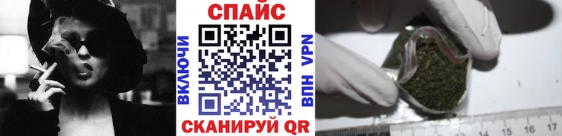 Бутират жидкий экстази  Котельники 