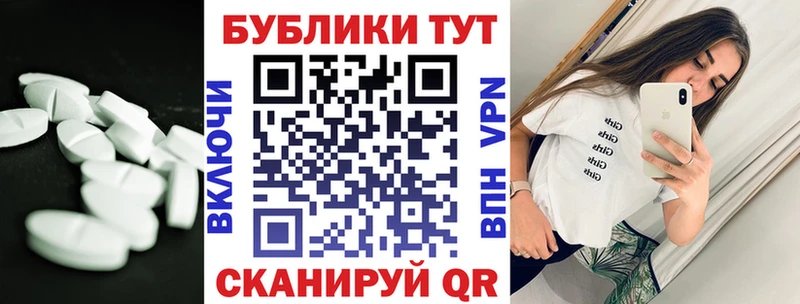 Экстази VHQ  Котельники 
