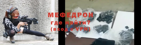 PSILOCYBIN Белоозёрский