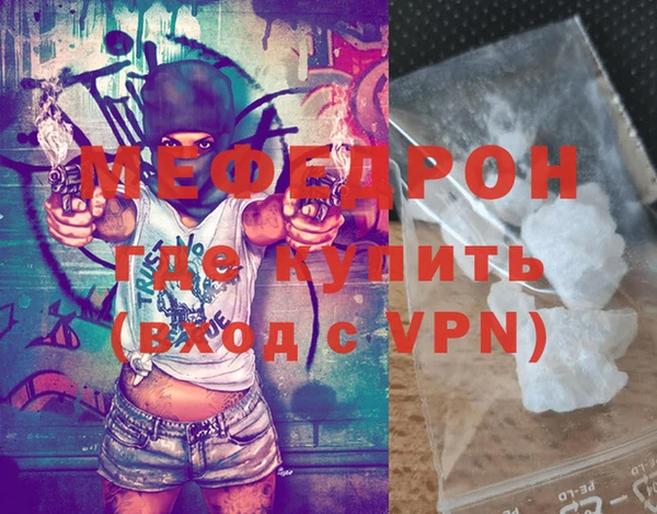 PSILOCYBIN Белоозёрский