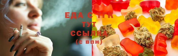 кокаин VHQ Беломорск