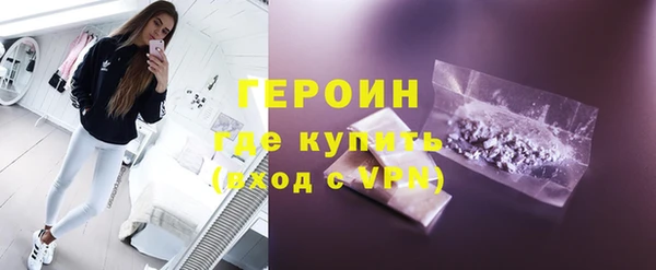 PSILOCYBIN Белоозёрский