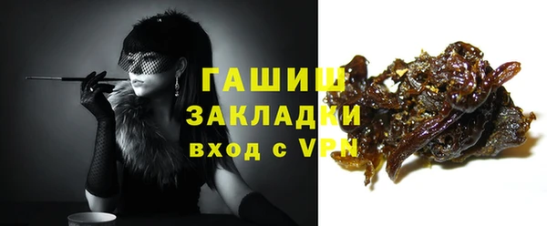PSILOCYBIN Белоозёрский