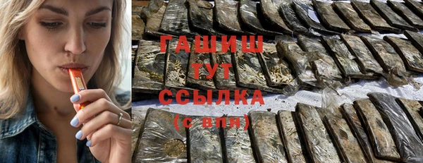 PSILOCYBIN Белоозёрский