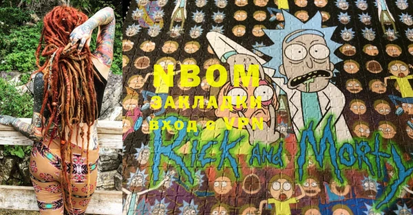PSILOCYBIN Белоозёрский
