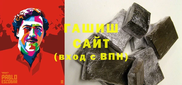 PSILOCYBIN Белоозёрский