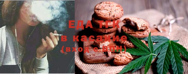 PSILOCYBIN Белоозёрский