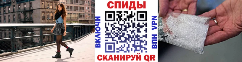 что такое наркотик Котельники МЕТАМФЕТАМИН Декстрометамфетамин 99.9%